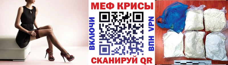 Виды наркотиков купить Юрьевец ГАШ  КОКАИН  A PVP  Каннабис  Мефедрон 