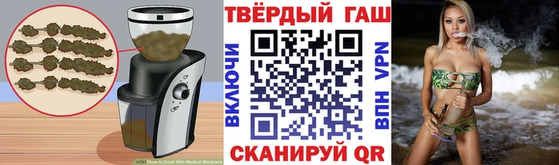 купить наркотик  Юрьевец  Cannafood марихуана 