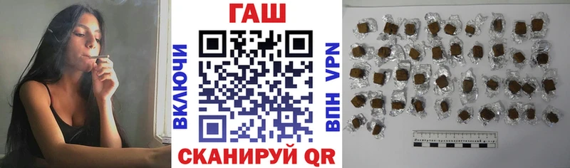 OMG tor  Юрьевец  ГАШ VHQ 