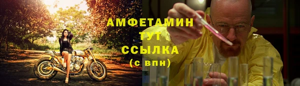 наркотики Арсеньев