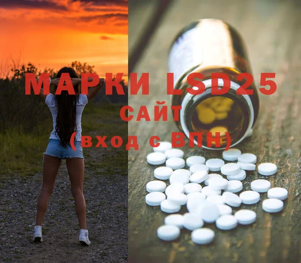 кокаин колумбия Армянск