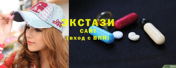 соль курить ск Аркадак