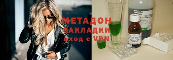 соль курить ск Аркадак