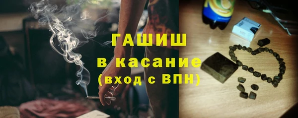 кокаин колумбия Армянск