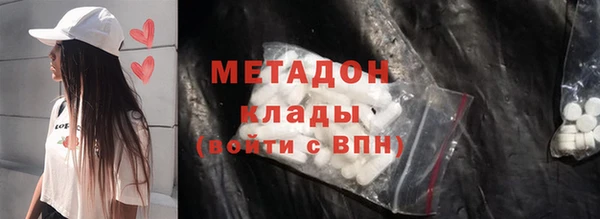 соль курить ск Аркадак