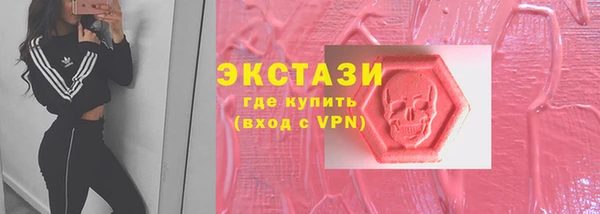 кокаин колумбия Армянск
