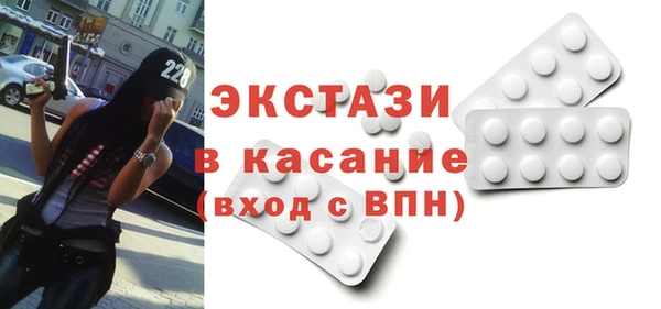 соль курить ск Аркадак