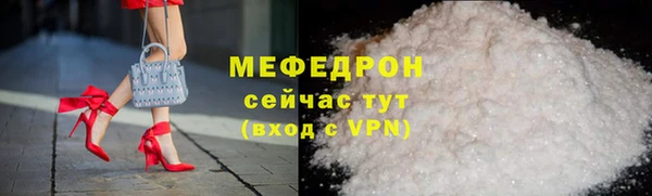 наркотики Арсеньев