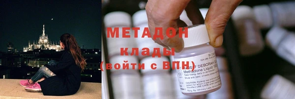 соль курить ск Аркадак