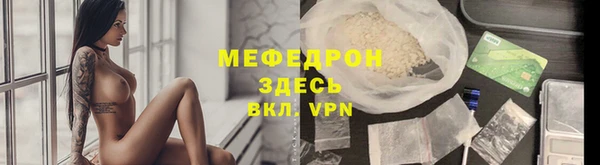 кокаин колумбия Армянск