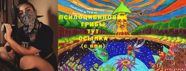 кокаин колумбия Армянск