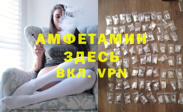 соль курить ск Аркадак