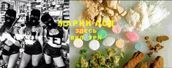 кокаин колумбия Армянск
