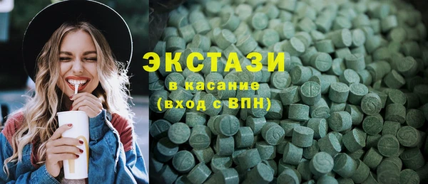 кокаин колумбия Армянск