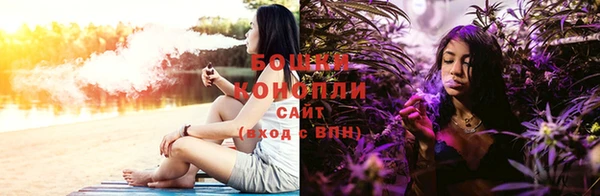 кокаин колумбия Армянск