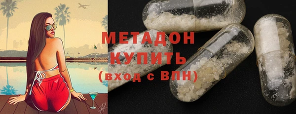 кокаин колумбия Армянск