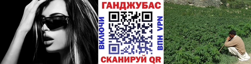 где можно купить   Юрьевец  МАРИХУАНА LSD WEED 